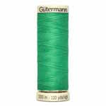 Sew-All Thread - 100m spool - Gütermann (various colours 637-927) - Image 39