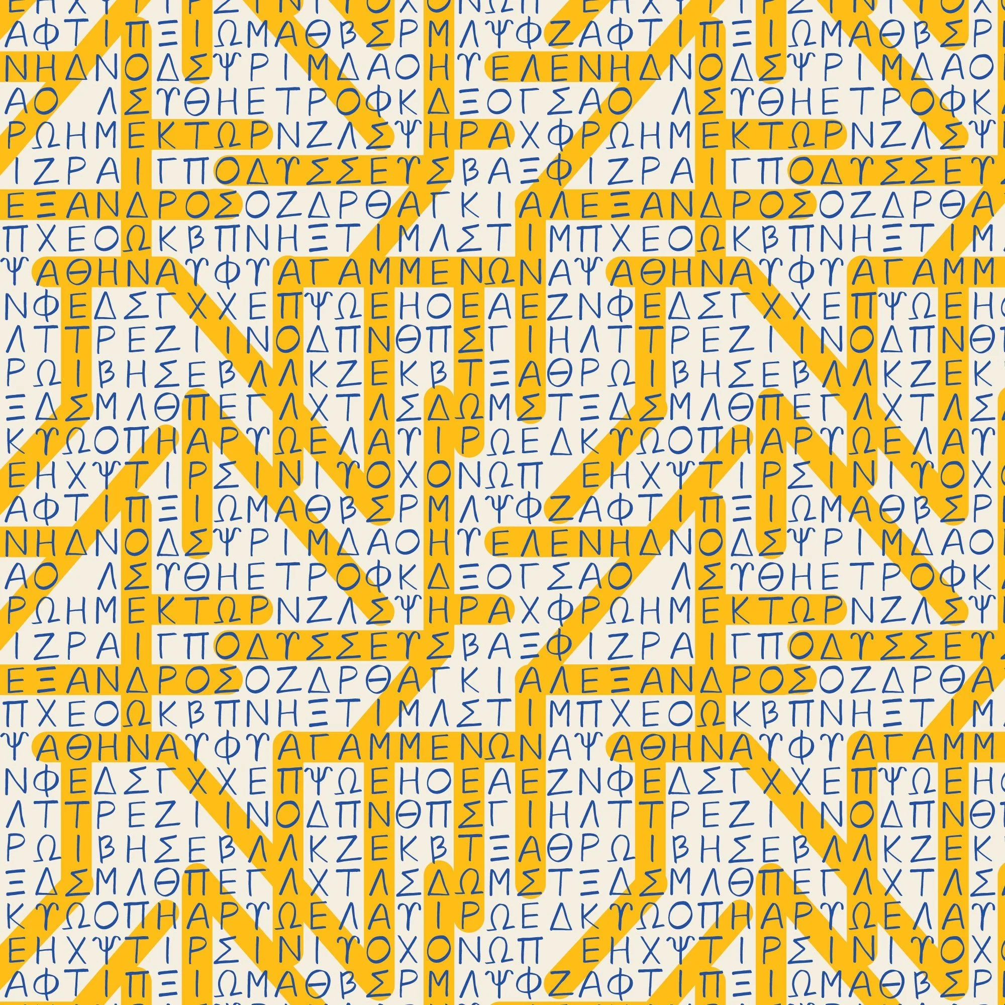 The Iliad Word Search - Yellow - The Iliad - Aidi Riera - Cloud 9 Fabrics - Poplin - Image 3